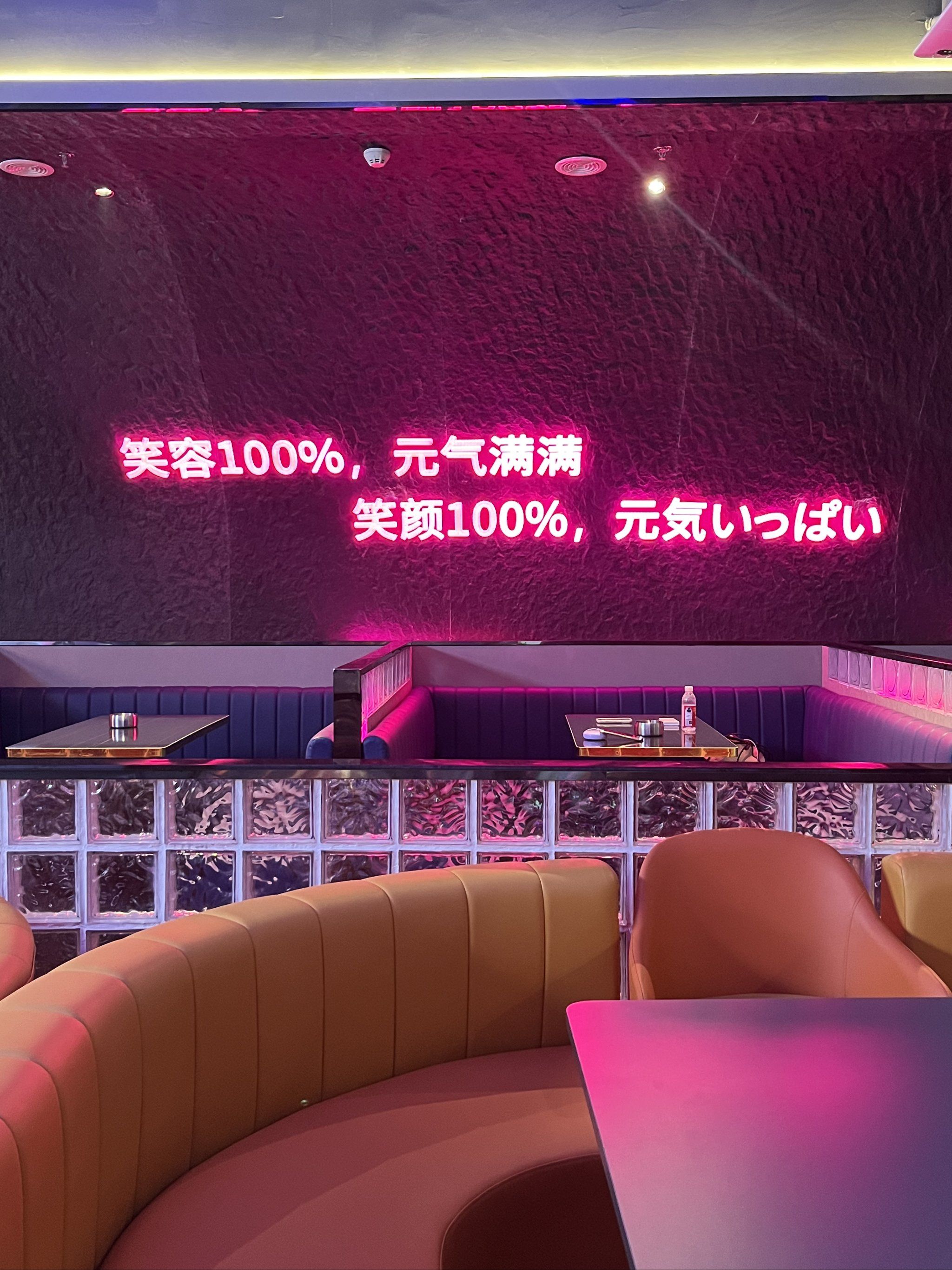 漳州商务ktv夜场商务ktv宣传推荐-长泰县ktv预订